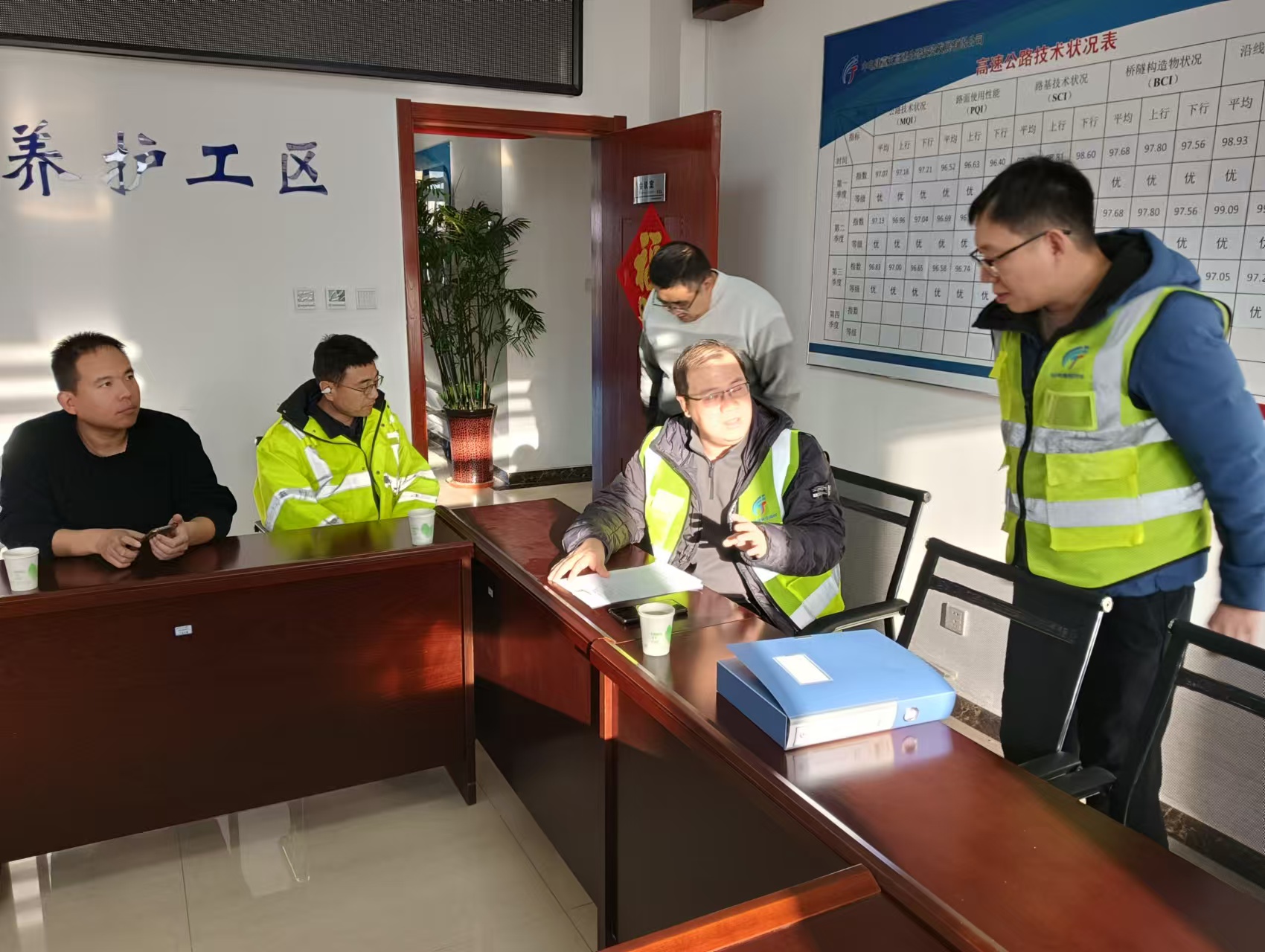 微信图片_20250108085456.jpg 微信图片_20250108085456.jpg