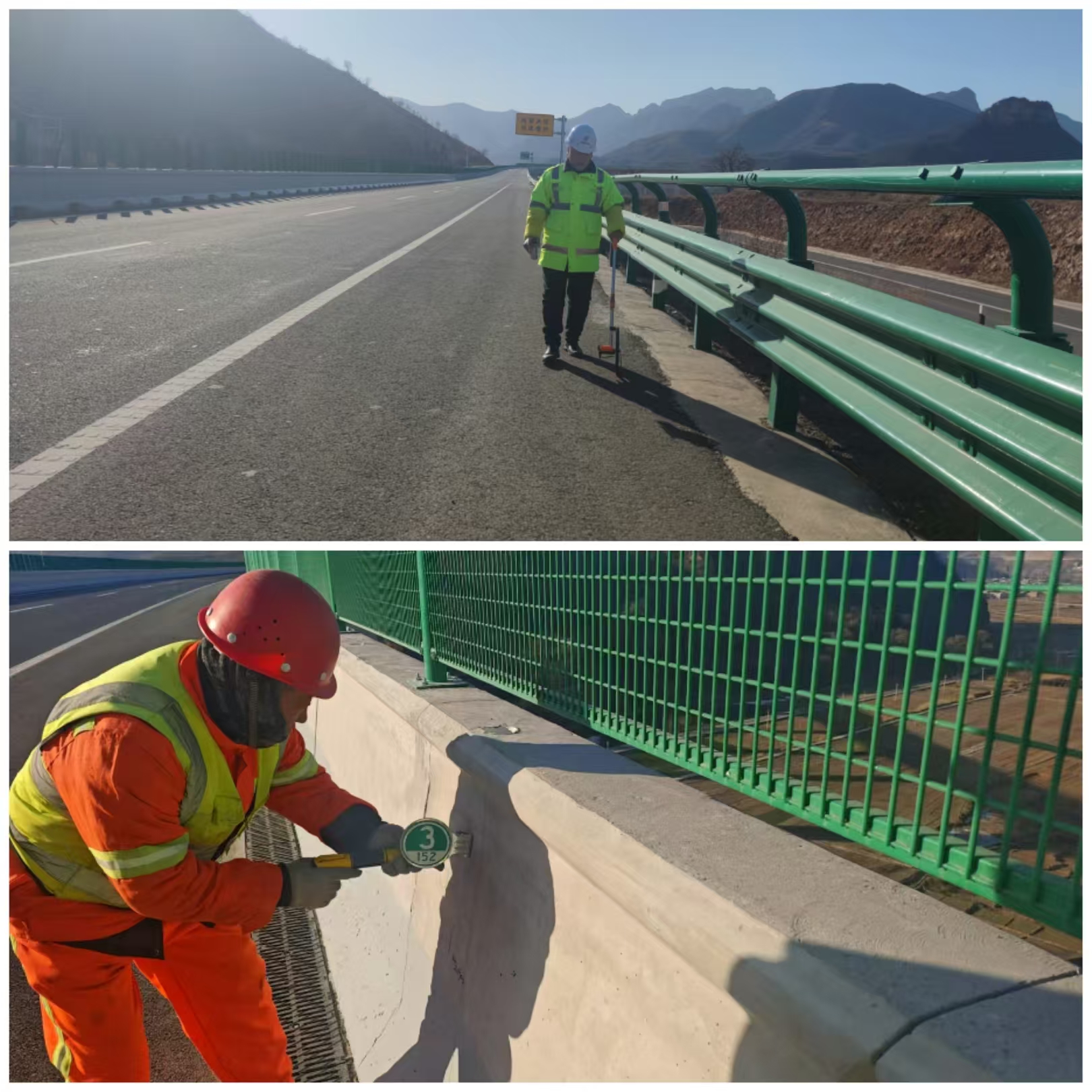 C:\Users\Administrator\Desktop\发稿\微信图片_20250109144437.jpg C:\Users\Administrator\Desktop\发稿\微信图片_20250109144437.jpg