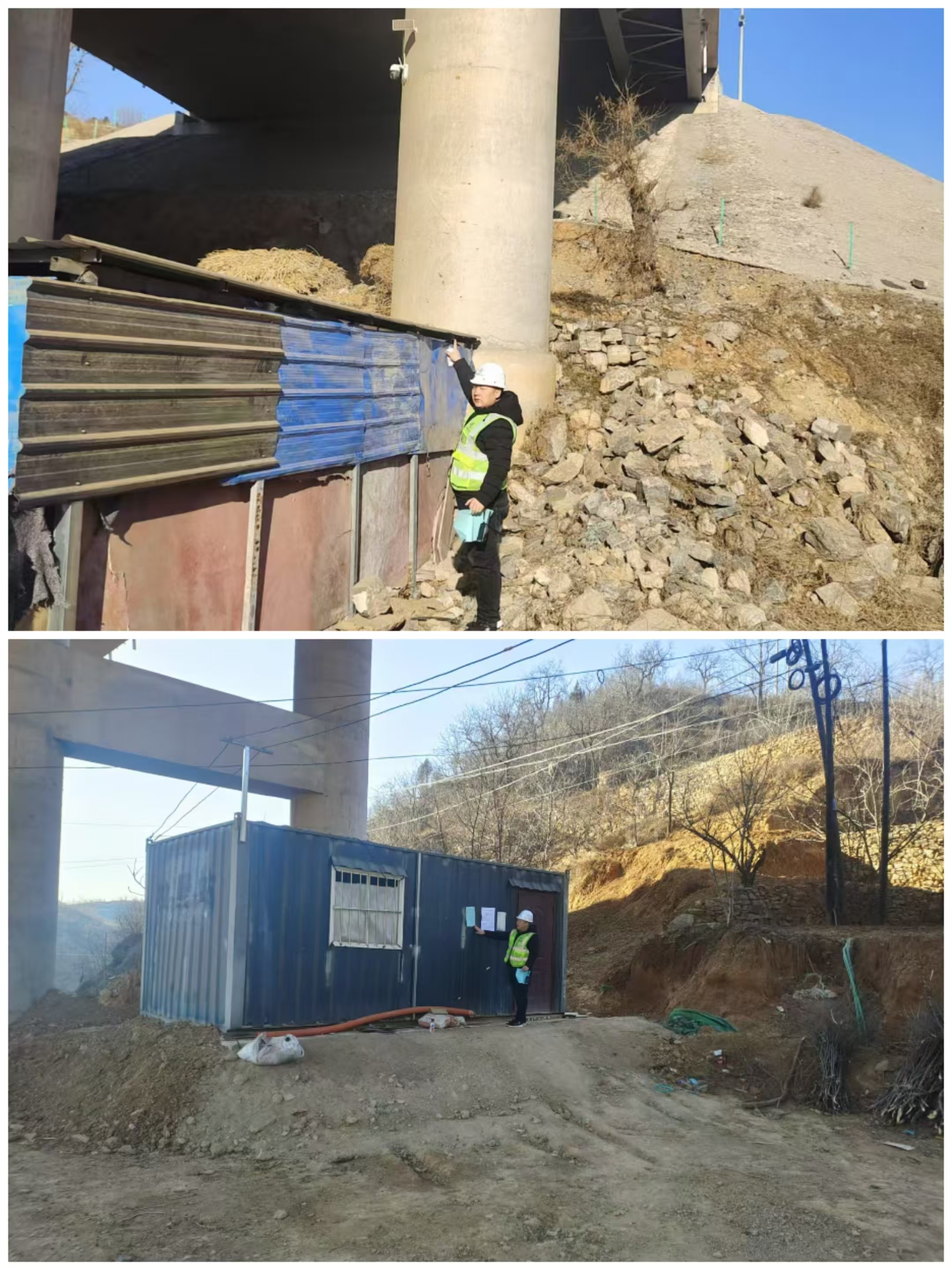 C:\Users\Administrator\Desktop\发稿\微信图片_20250112162608.jpg C:\Users\Administrator\Desktop\发稿\微信图片_20250112162608.jpg