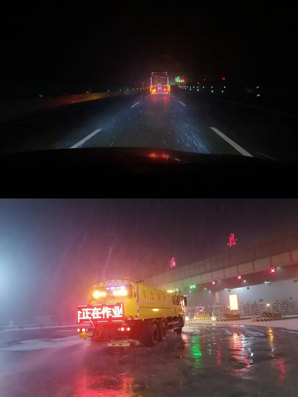 微信图片_20250126112900.jpg 微信图片_20250126112900.jpg