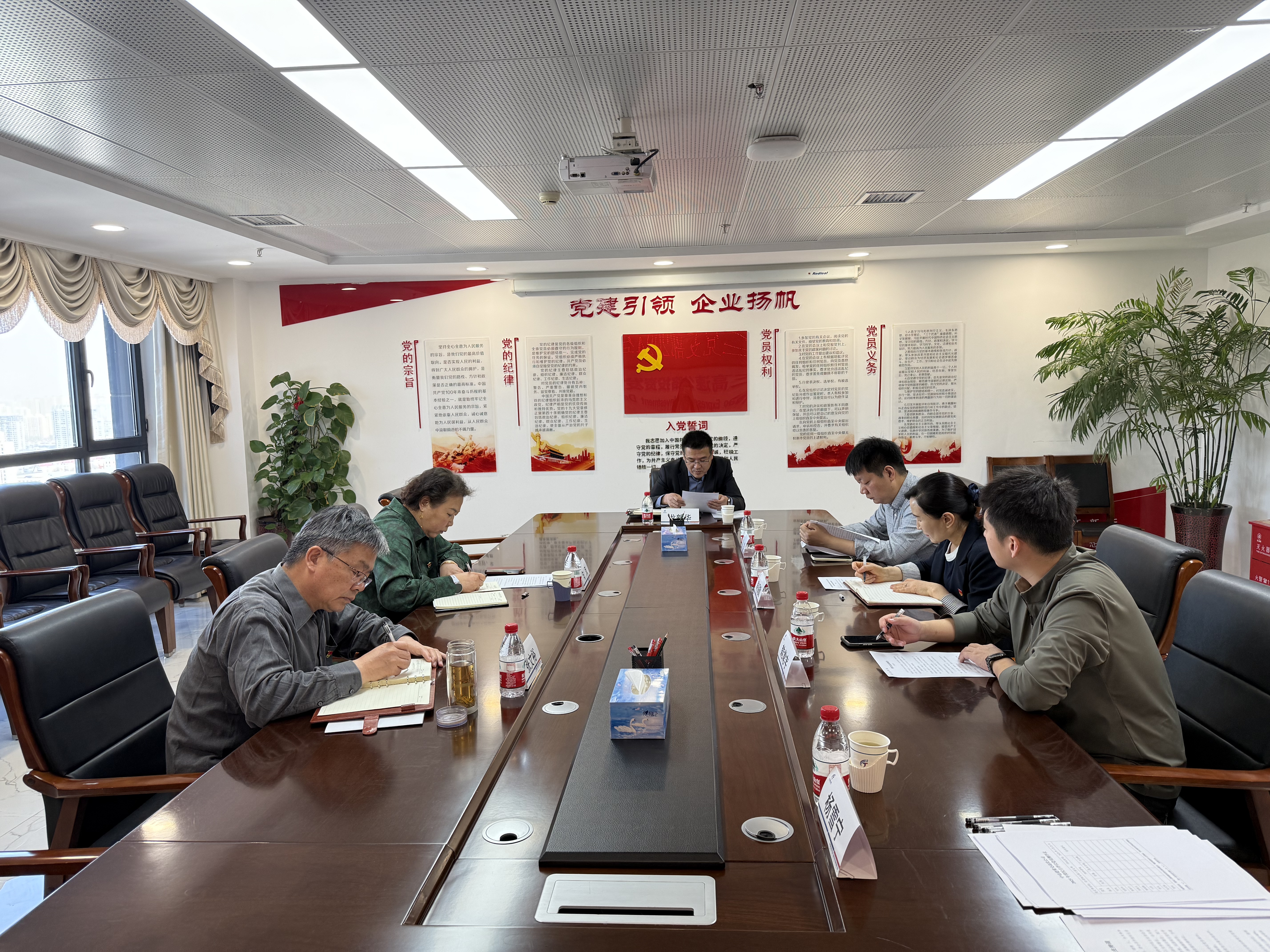 C:\Users\Administrator\Desktop\微信图片_20250326142637.jpg