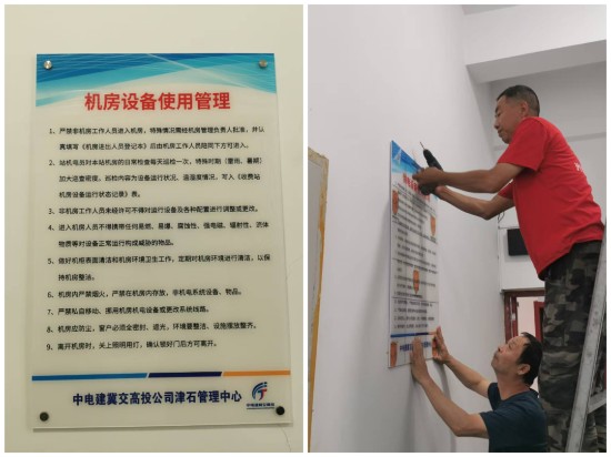 微信图片_20250611214203.jpg 微信图片_20250611214203.jpg