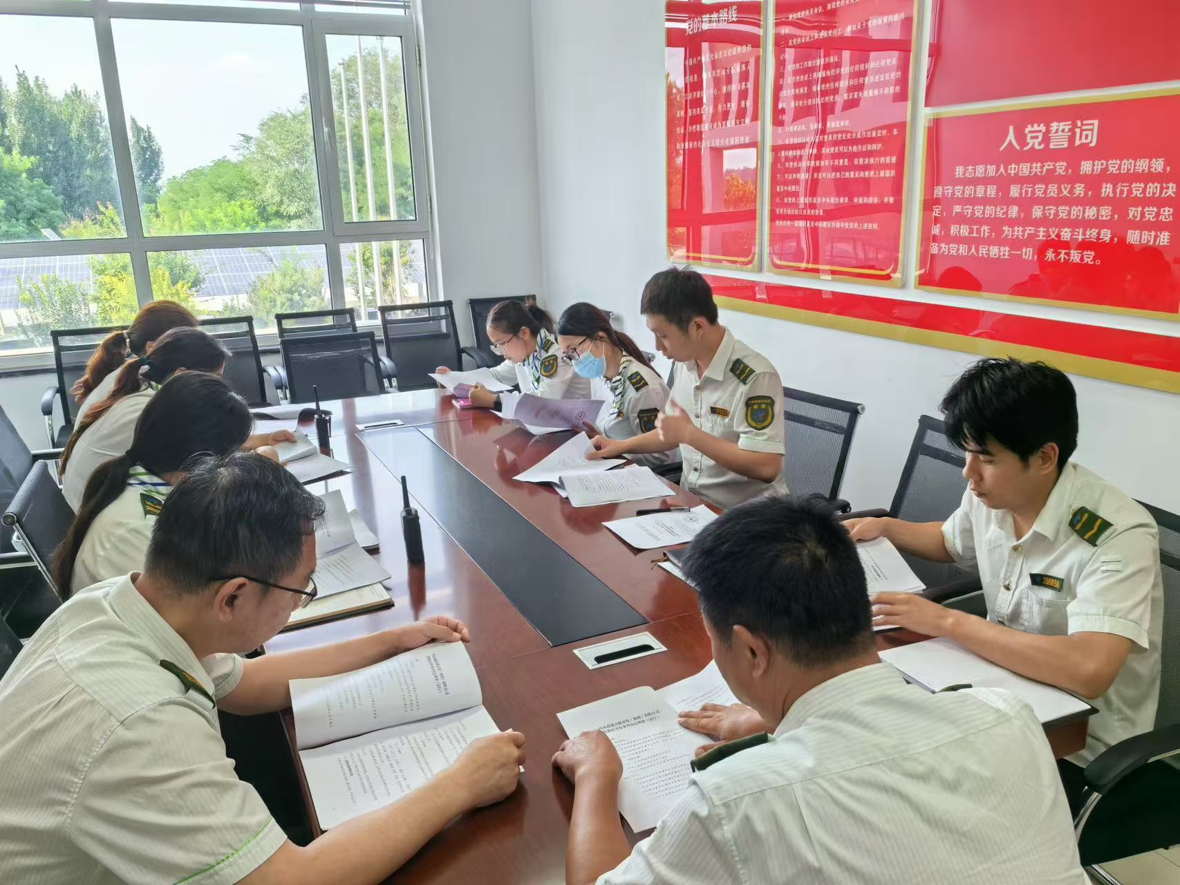 C:\Users\Administrator\Desktop\微信图片_20241125115227.jpg C:\Users\Administrator\Desktop\微信图片_20241125115227.jpg