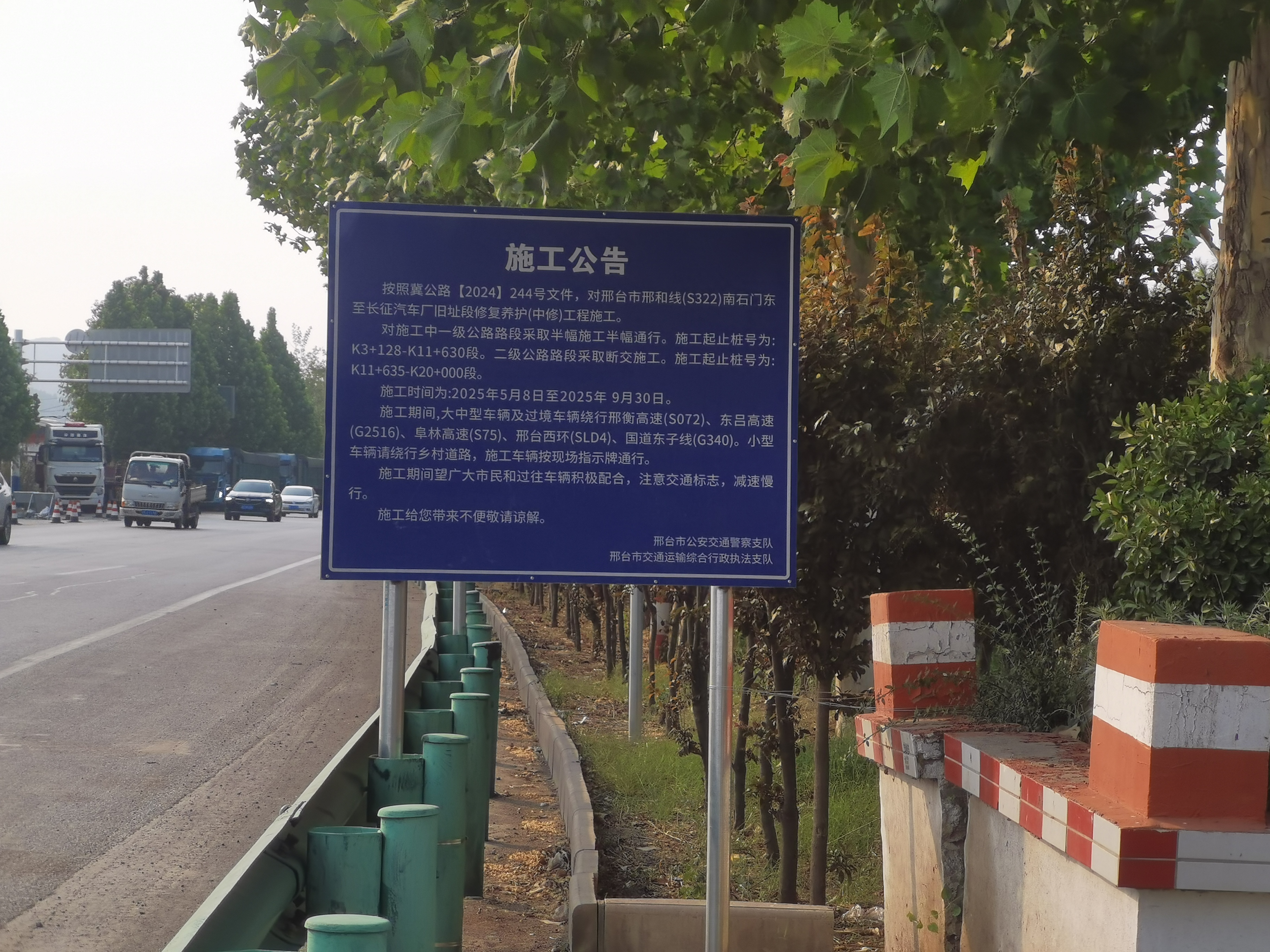 微信图片_20250612121443.jpg 微信图片_20250612121443.jpg