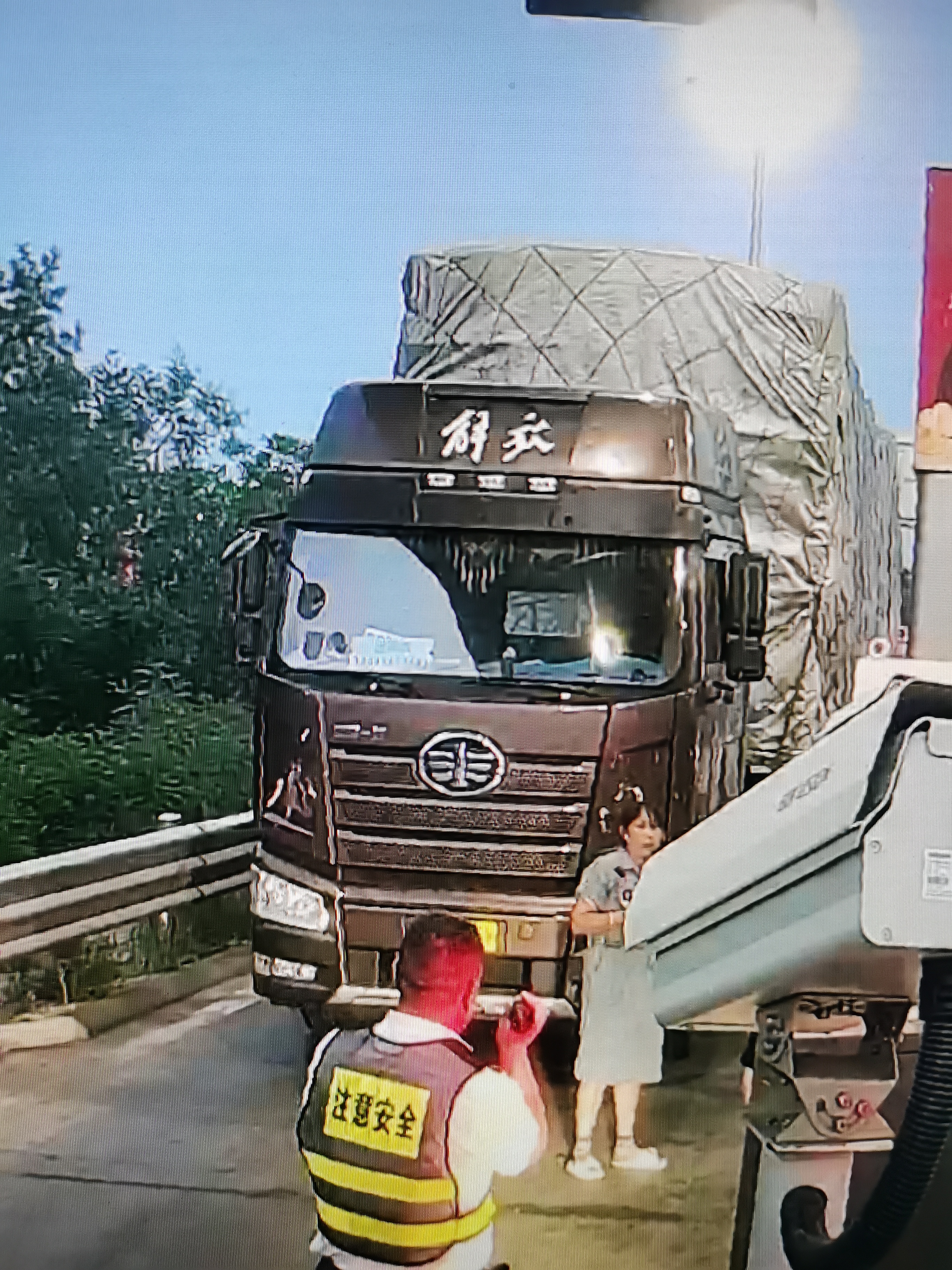 微信图片_20250613153737.jpg 微信图片_20250613153737.jpg