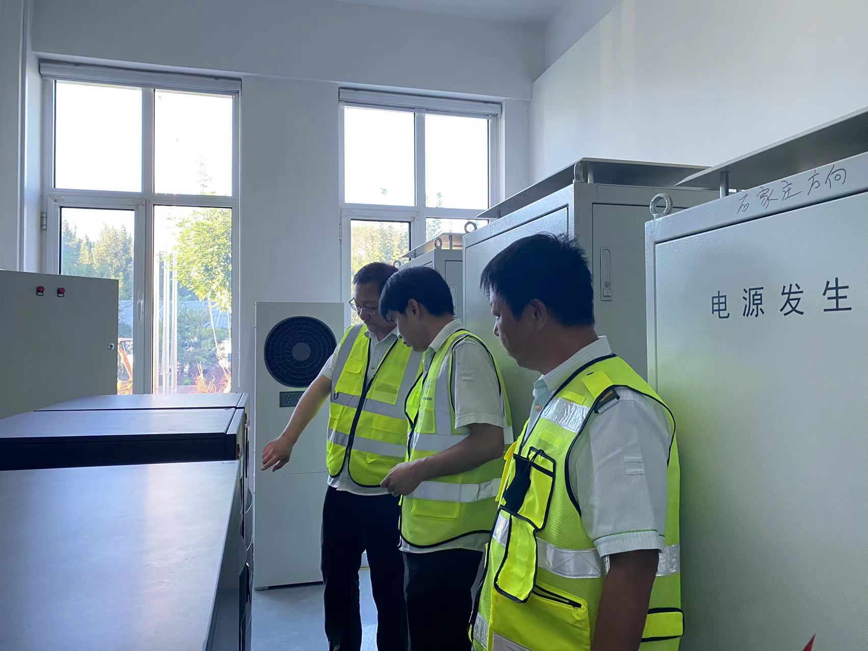 C:\Users\Administrator\Desktop\安全管理平台上报\2025年6月安全月活动\微信图片_20240914101849.jpg C:\Users\Administrator\Desktop\安全管理平台上报\2025年6月安全月活动\微信图片_20240914101849.jpg