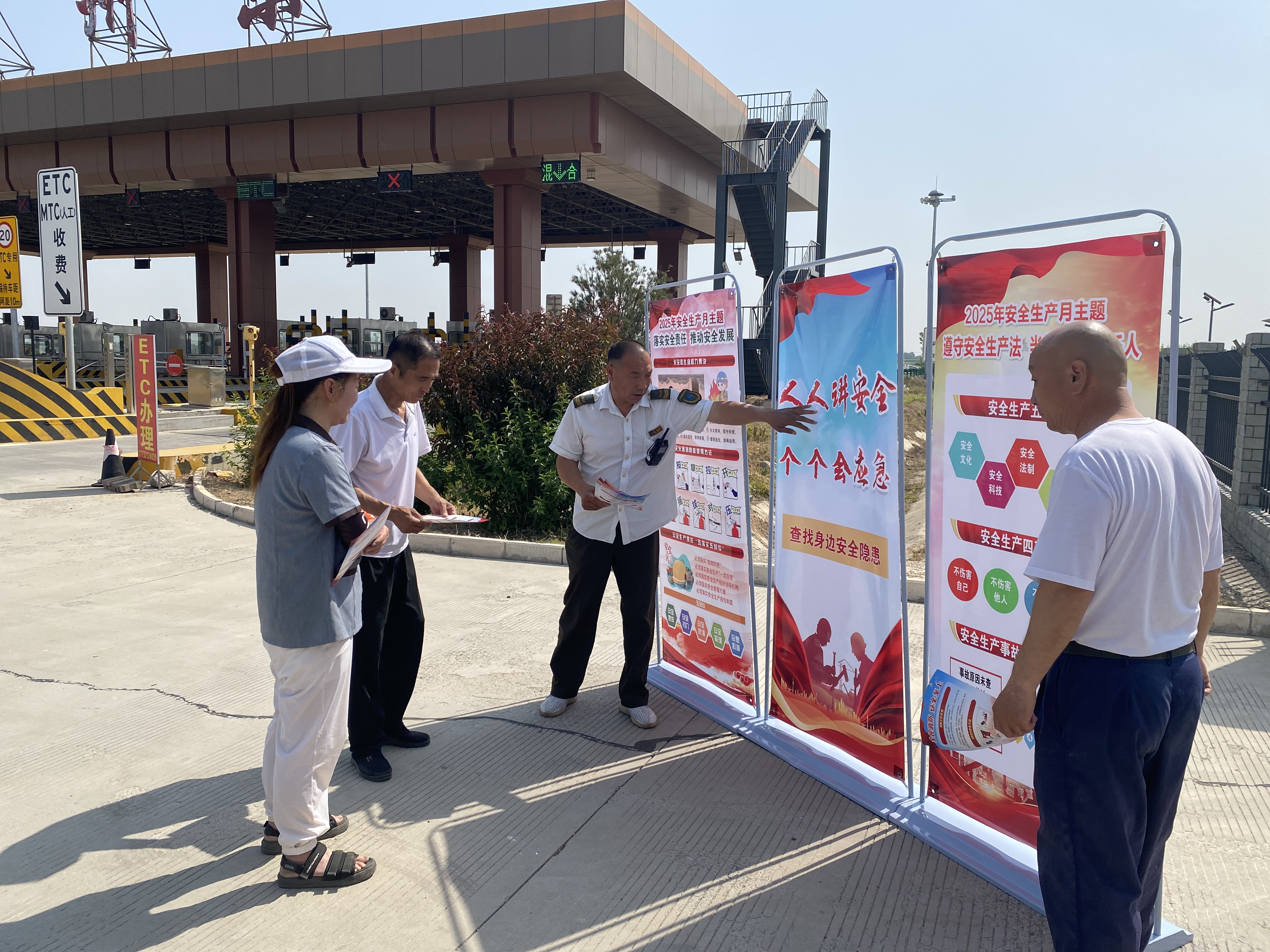 咨询日.jpg 咨询日.jpg