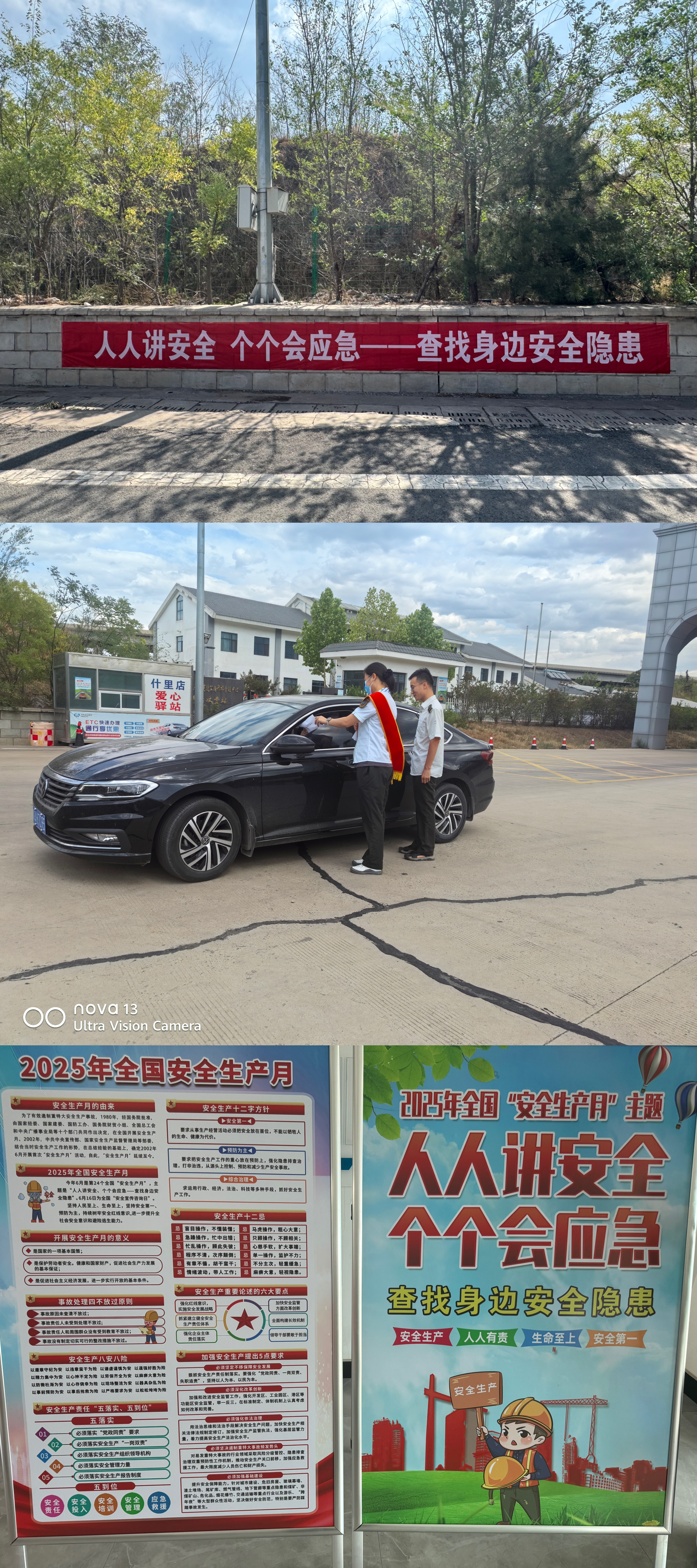 c9806a0b66168a5615c02546069790c.jpg c9806a0b66168a5615c02546069790c.jpg