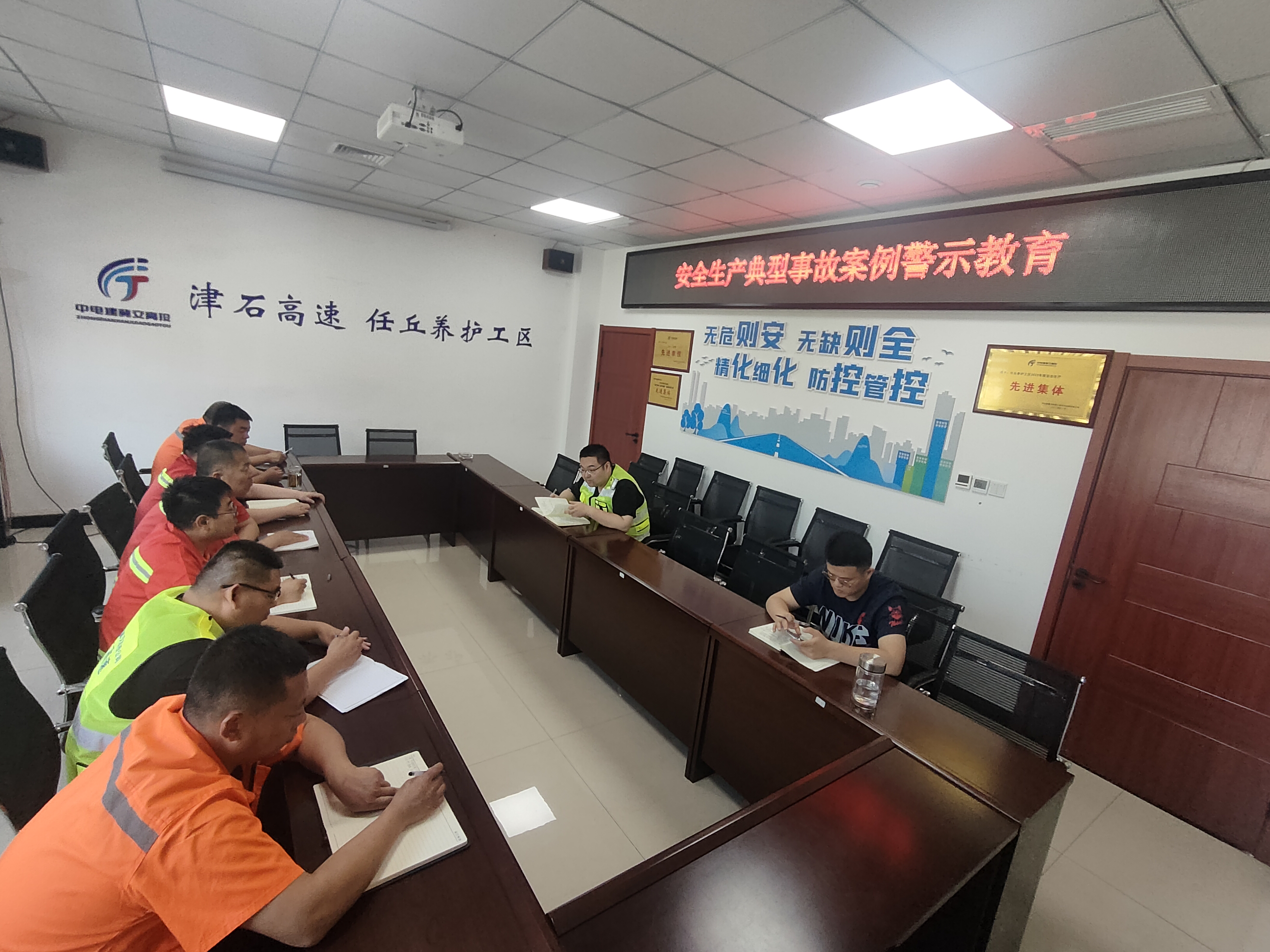 安全生产典型事故案例警示教育 (2).jpg 安全生产典型事故案例警示教育 (2).jpg