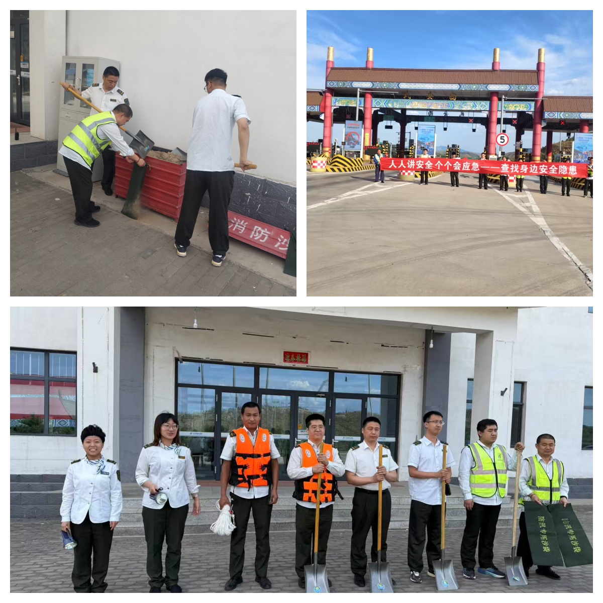 未命名.jpg 未命名.jpg