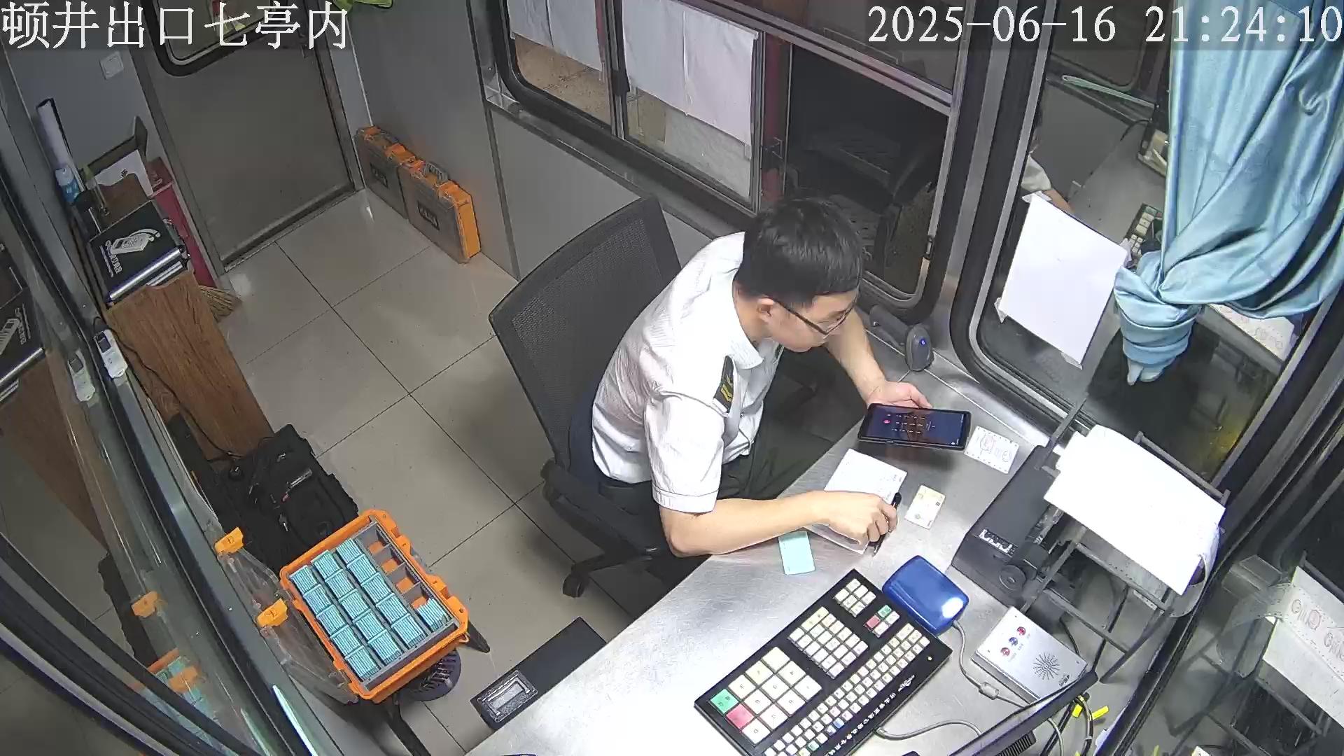 8D795894-E93A-4BBD-8345-FF79BB00D61D.jpeg