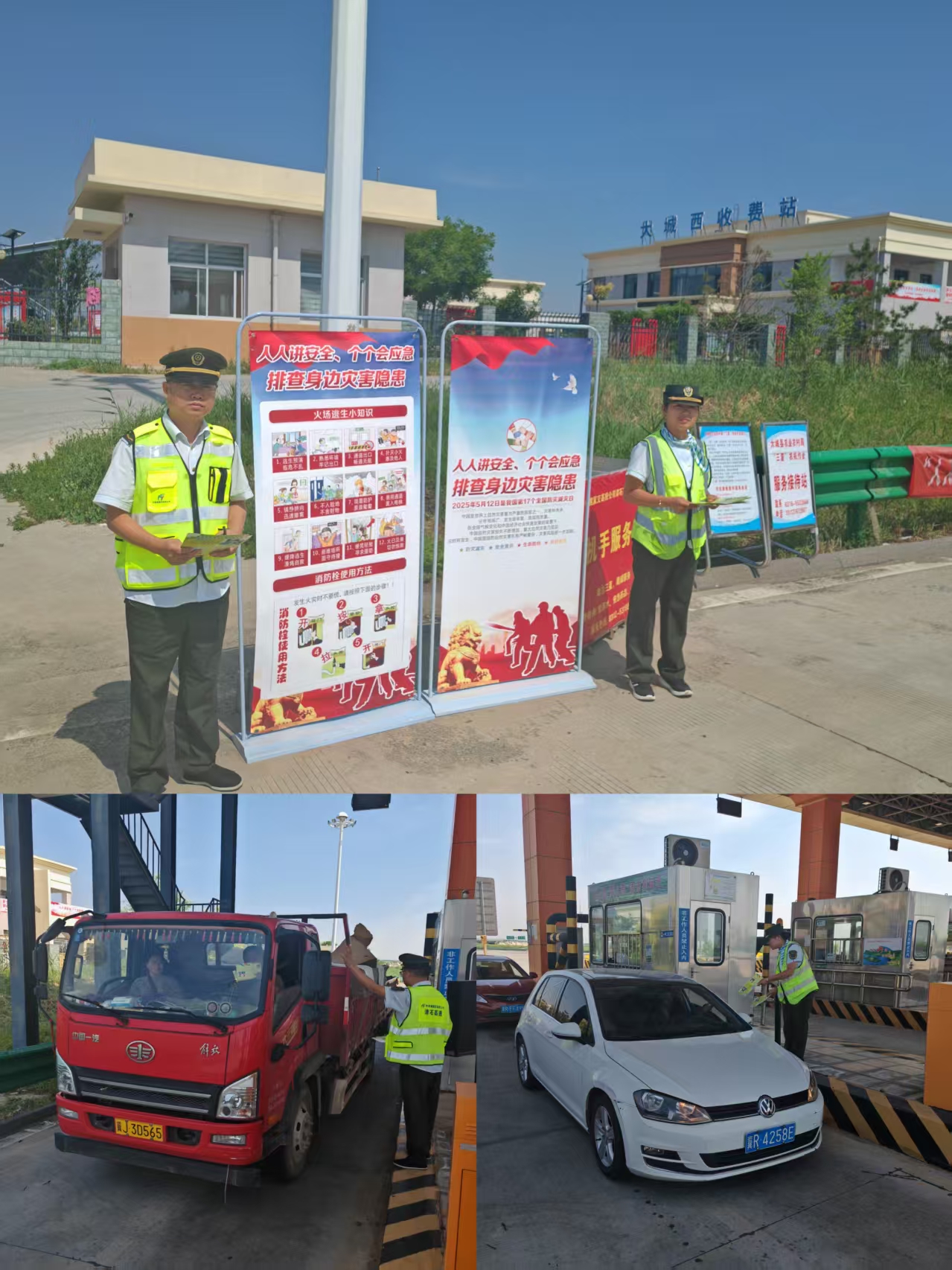 fbc135ed8834ff1199627fd8b1fa724.jpg fbc135ed8834ff1199627fd8b1fa724.jpg