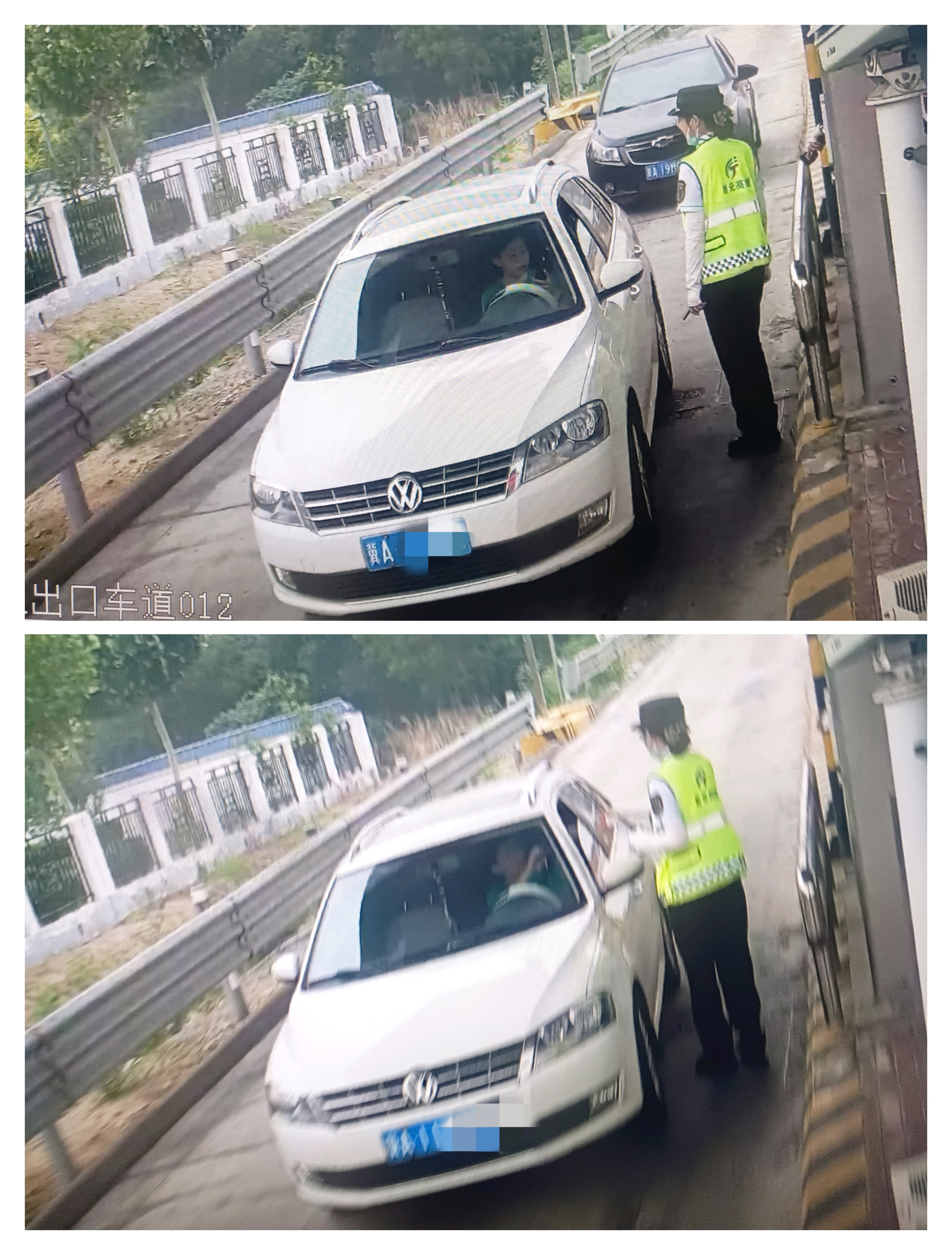 微信图片_20250617101649.jpg 微信图片_20250617101649.jpg
