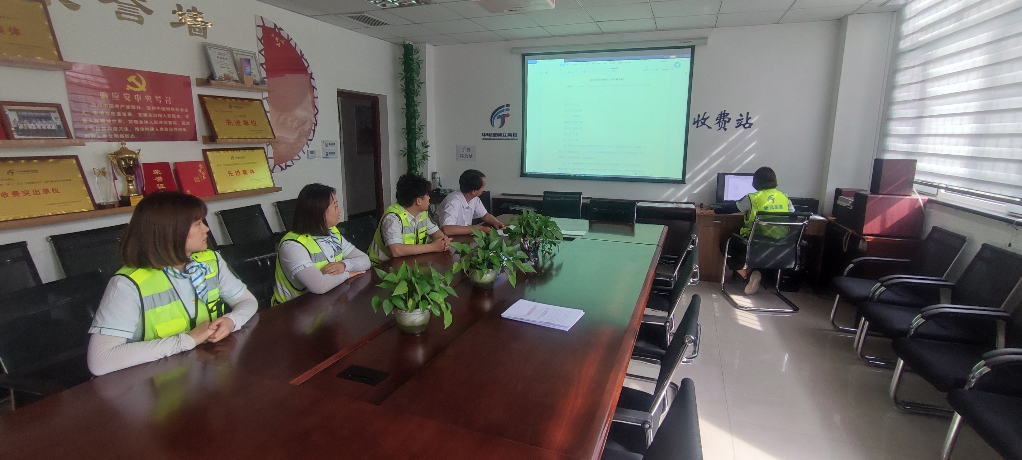 微信图片_20250617144153.jpg 微信图片_20250617144153.jpg