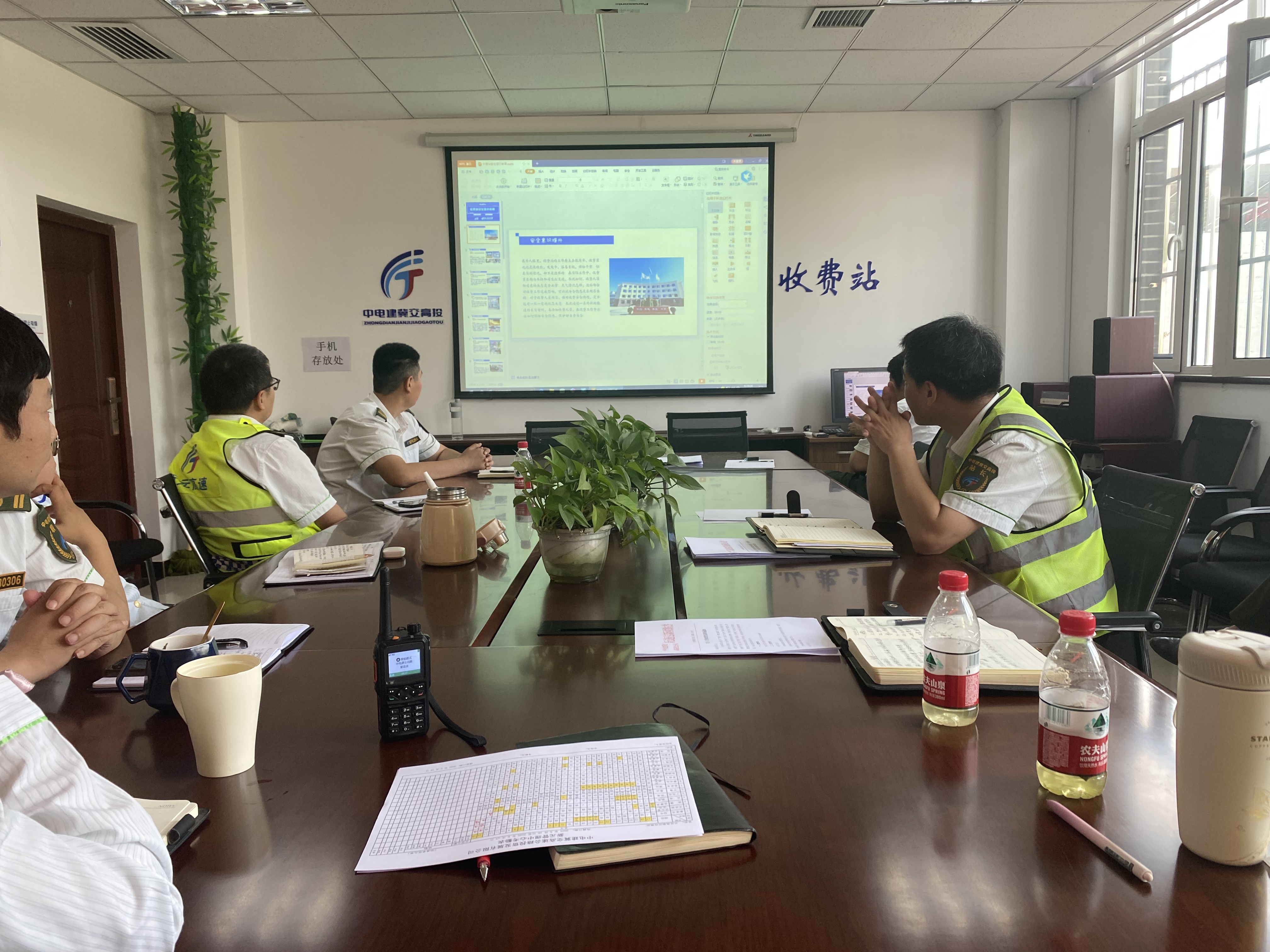 微信图片_20250618151805.jpg 微信图片_20250618151805.jpg