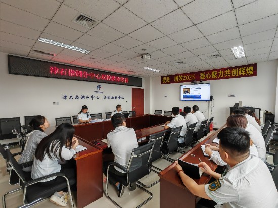 5.18双控教育培训.jpg 5.18双控教育培训.jpg