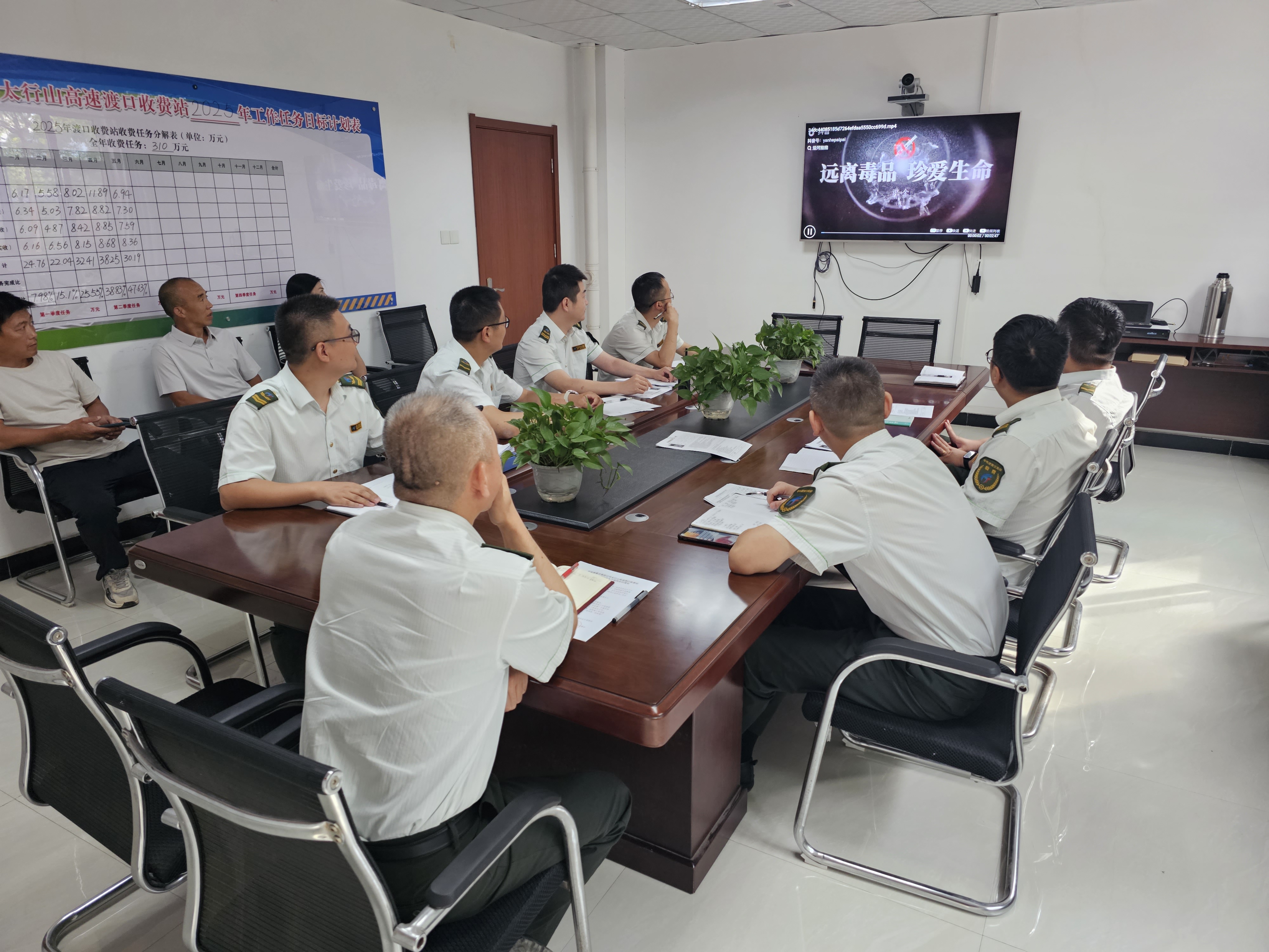 微信图片_20250618164245.jpg 微信图片_20250618164245.jpg