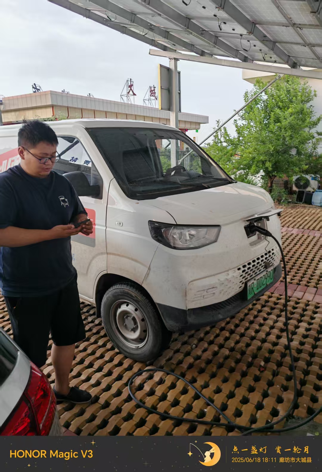 C:\Users\Administrator\Desktop\微信图片_20250618201611.jpg