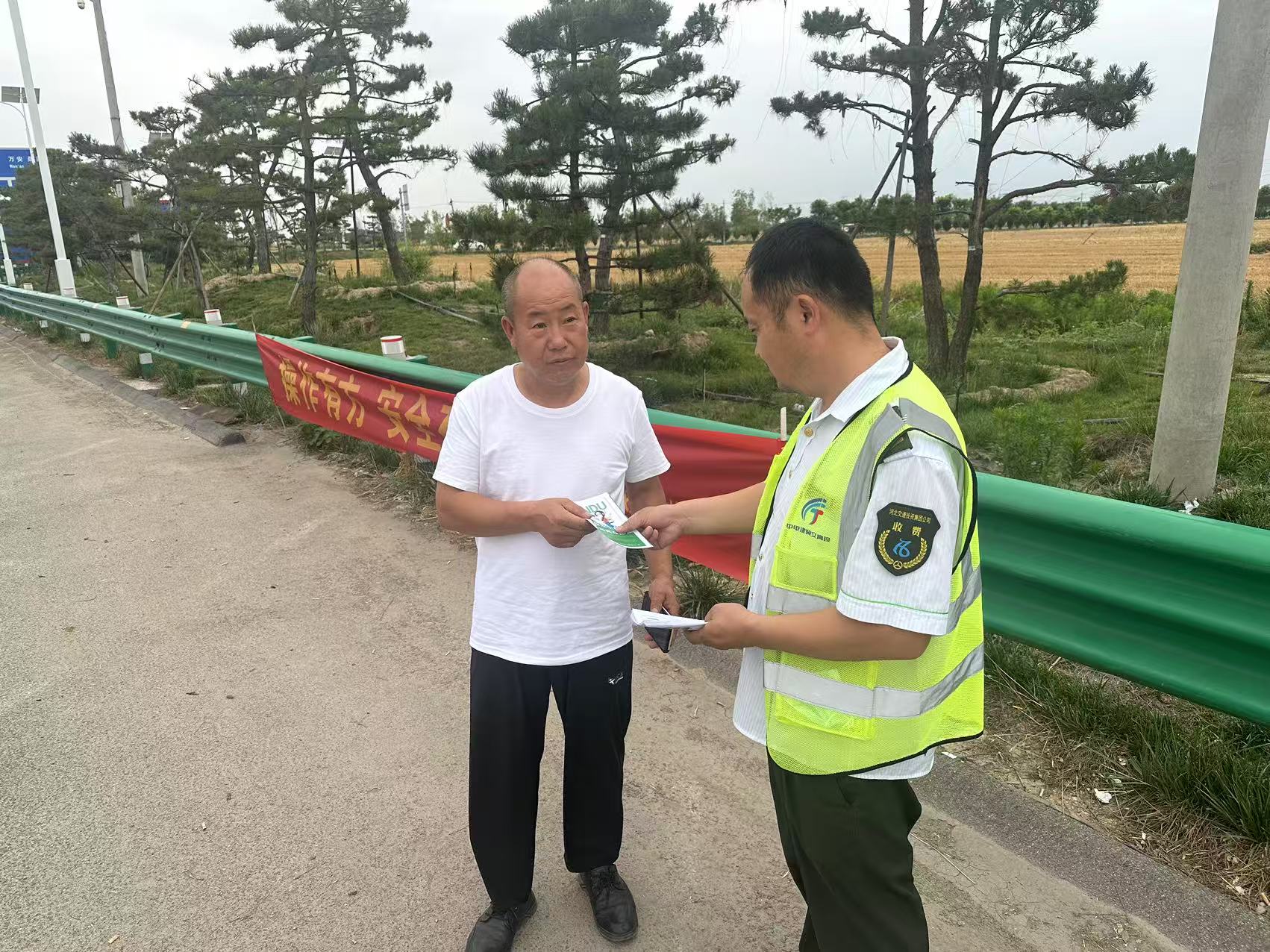 照片 ...jpg 照片 ...jpg