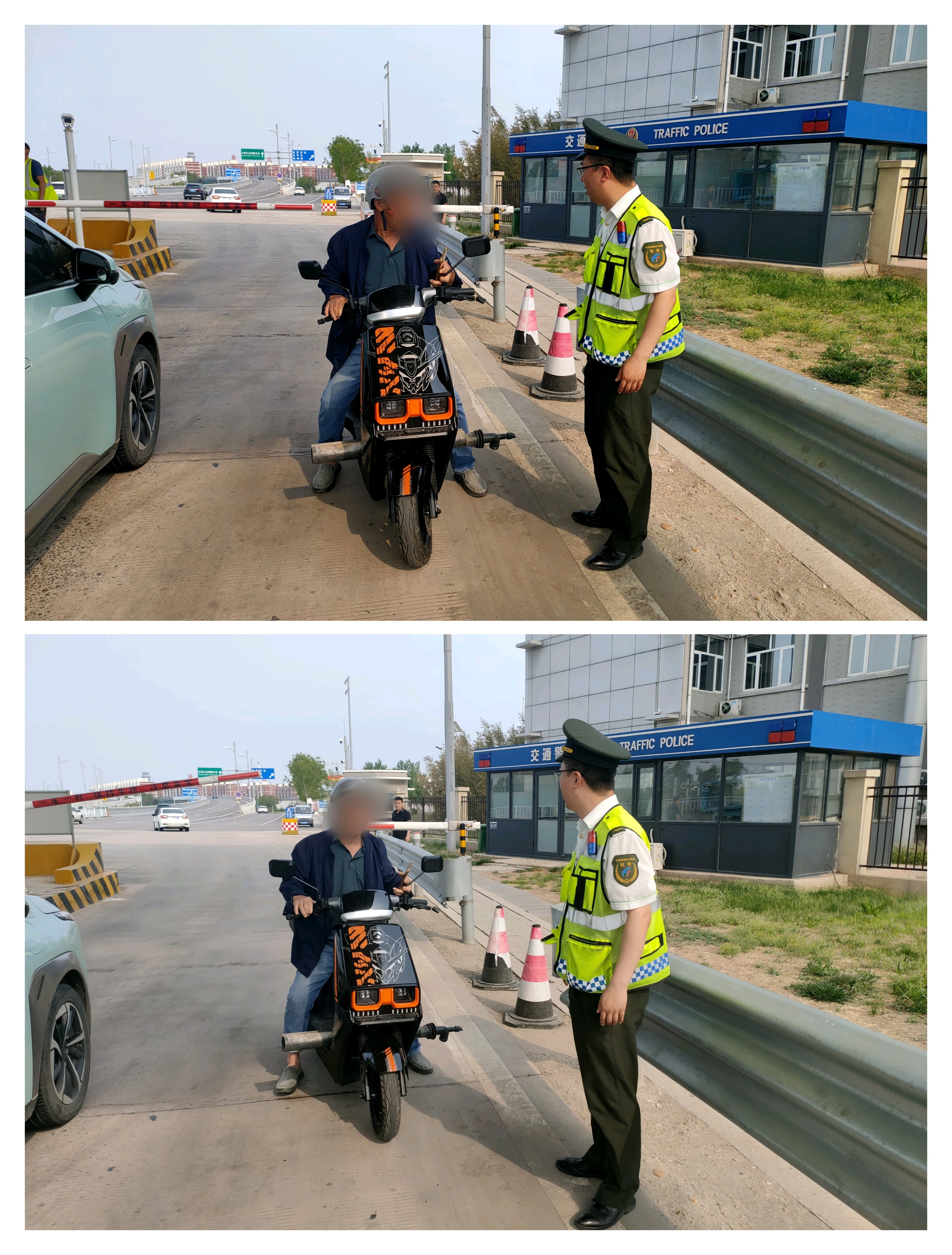 eca8f43e137ca6bd616daa80001fed2.jpg eca8f43e137ca6bd616daa80001fed2.jpg