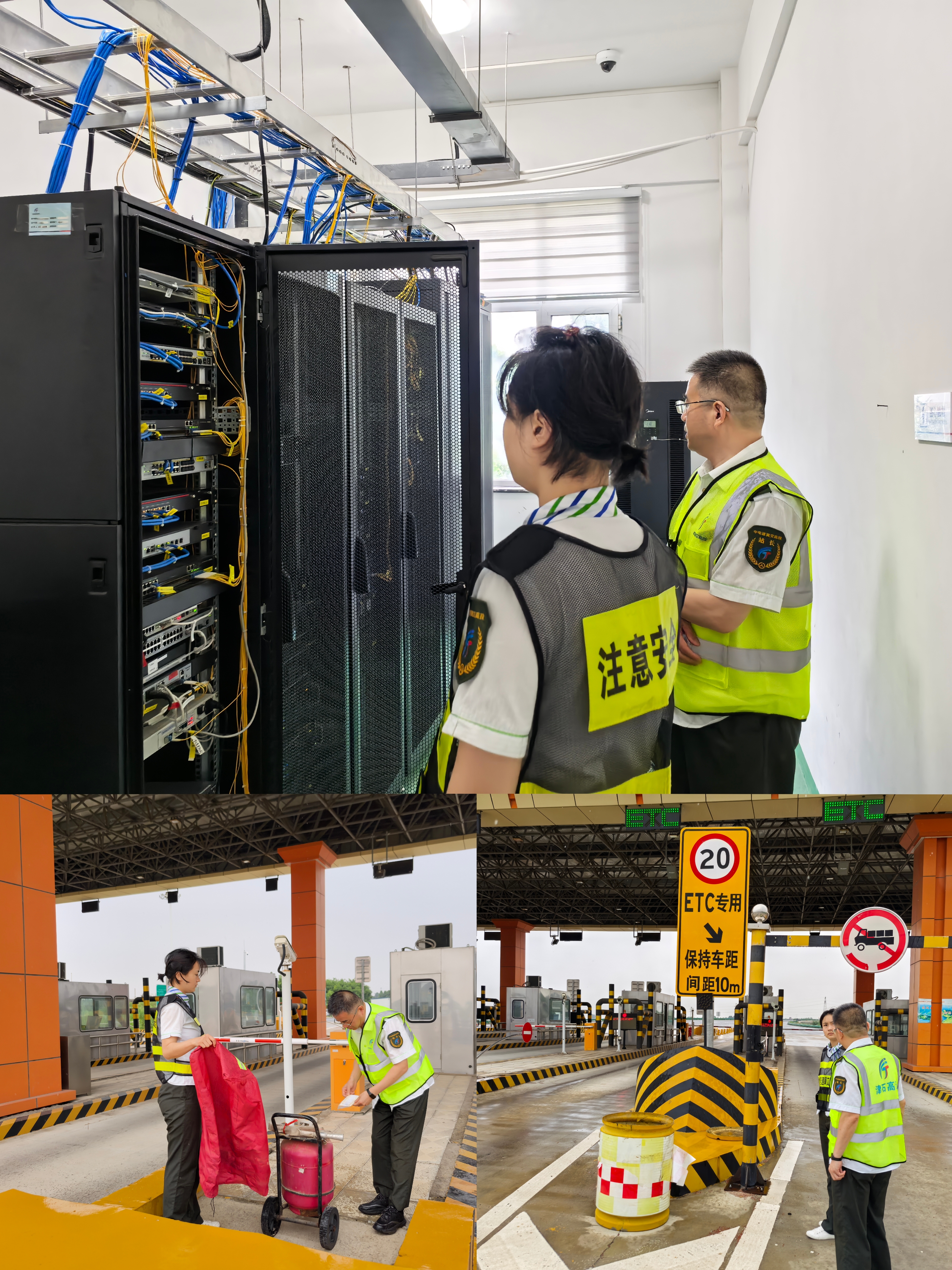 图片_2025061912.jpg 图片_2025061912.jpg