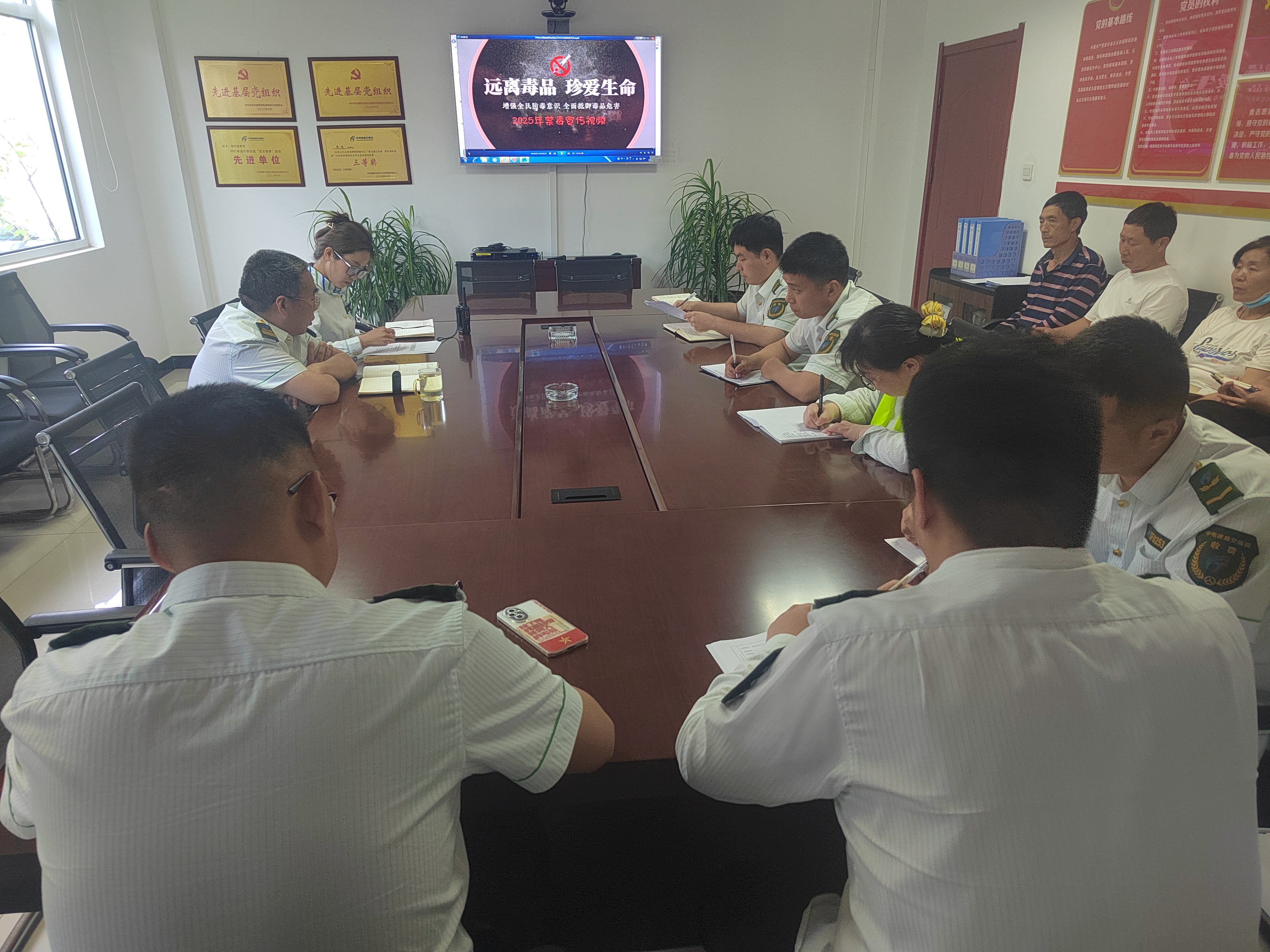 微信图片_20250605101329.jpg 微信图片_20250605101329.jpg