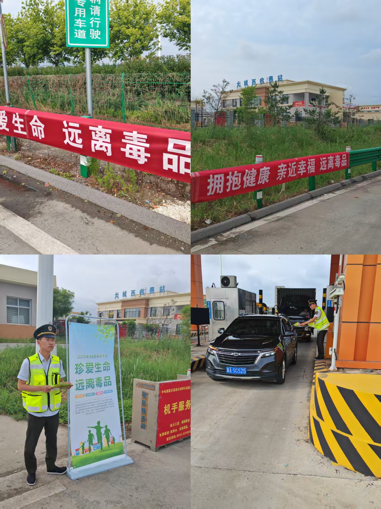 微信图片_20250619161007.jpg 微信图片_20250619161007.jpg