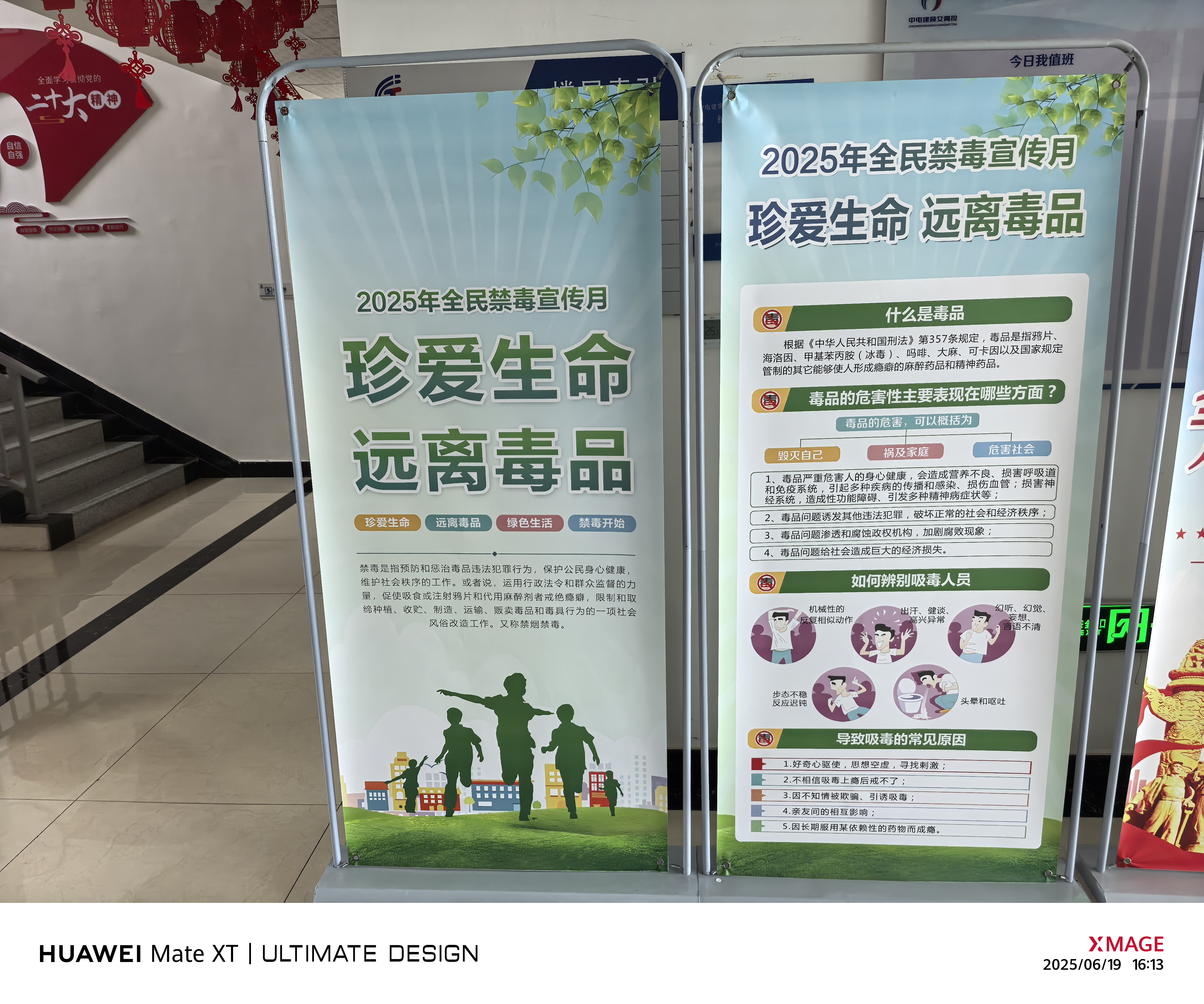 C:\Users\Administrator\Desktop\49c0e4b7b9fdcbba1238174042fd010.jpg C:\Users\Administrator\Desktop\49c0e4b7b9fdcbba1238174042fd010.jpg