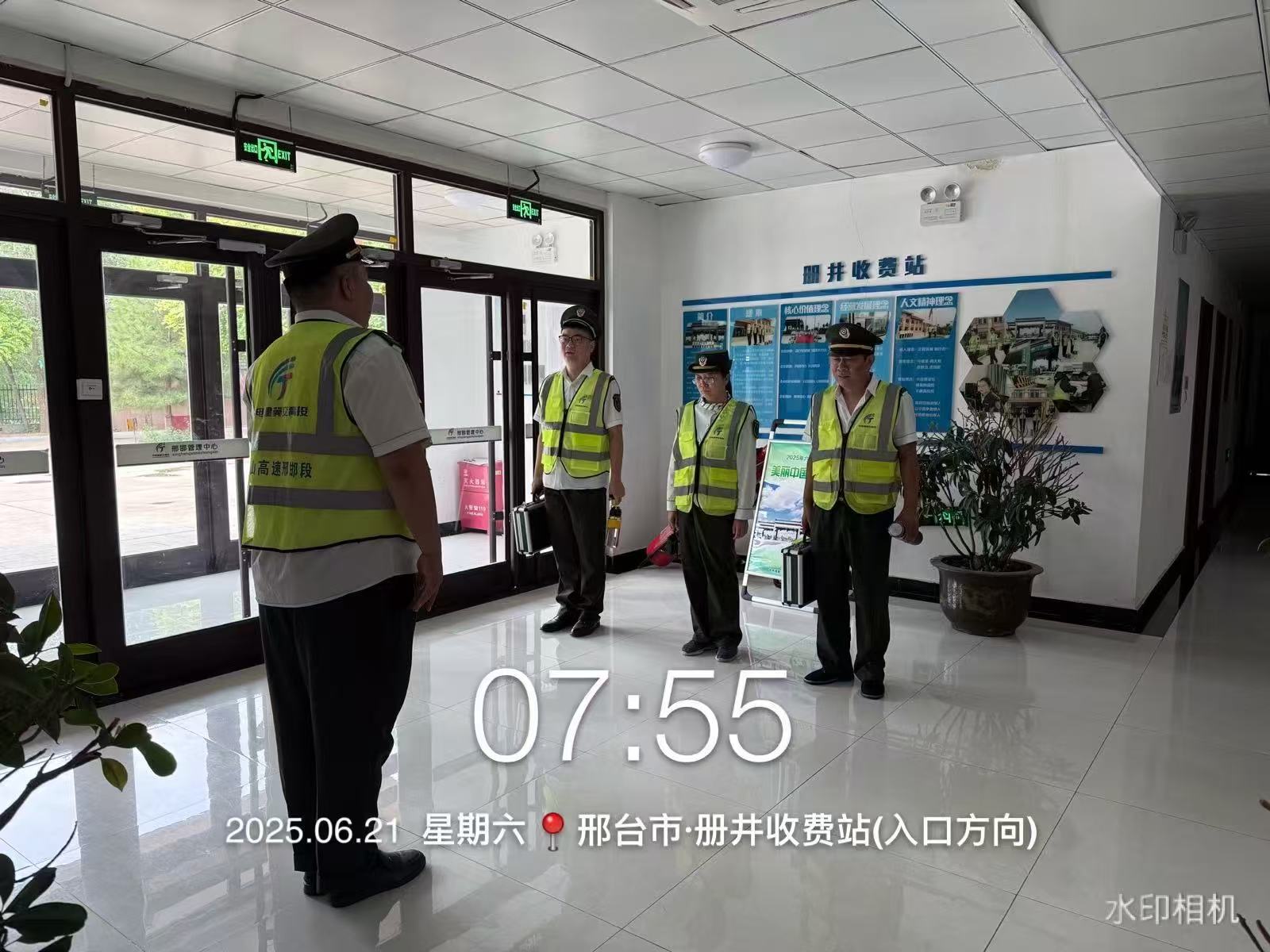 微信图片_20250621203846.jpg