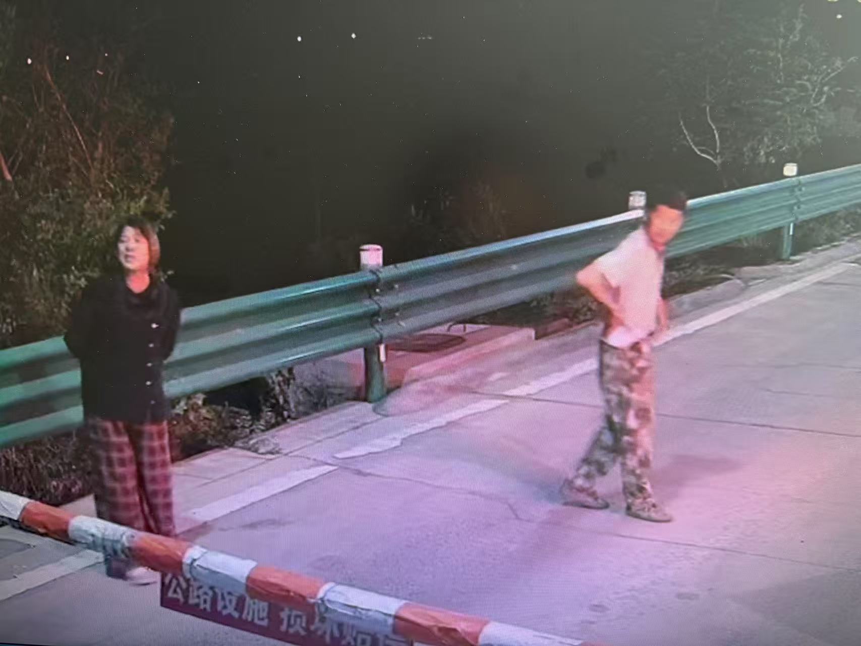 拦截行人.jpg