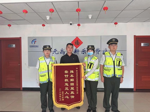 微信图片_20250626225901.jpg
