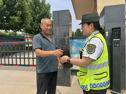微信图片_20250627150918.jpg