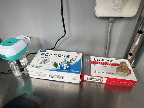 微信图片_20250627172354.jpg 微信图片_20250627172354.jpg