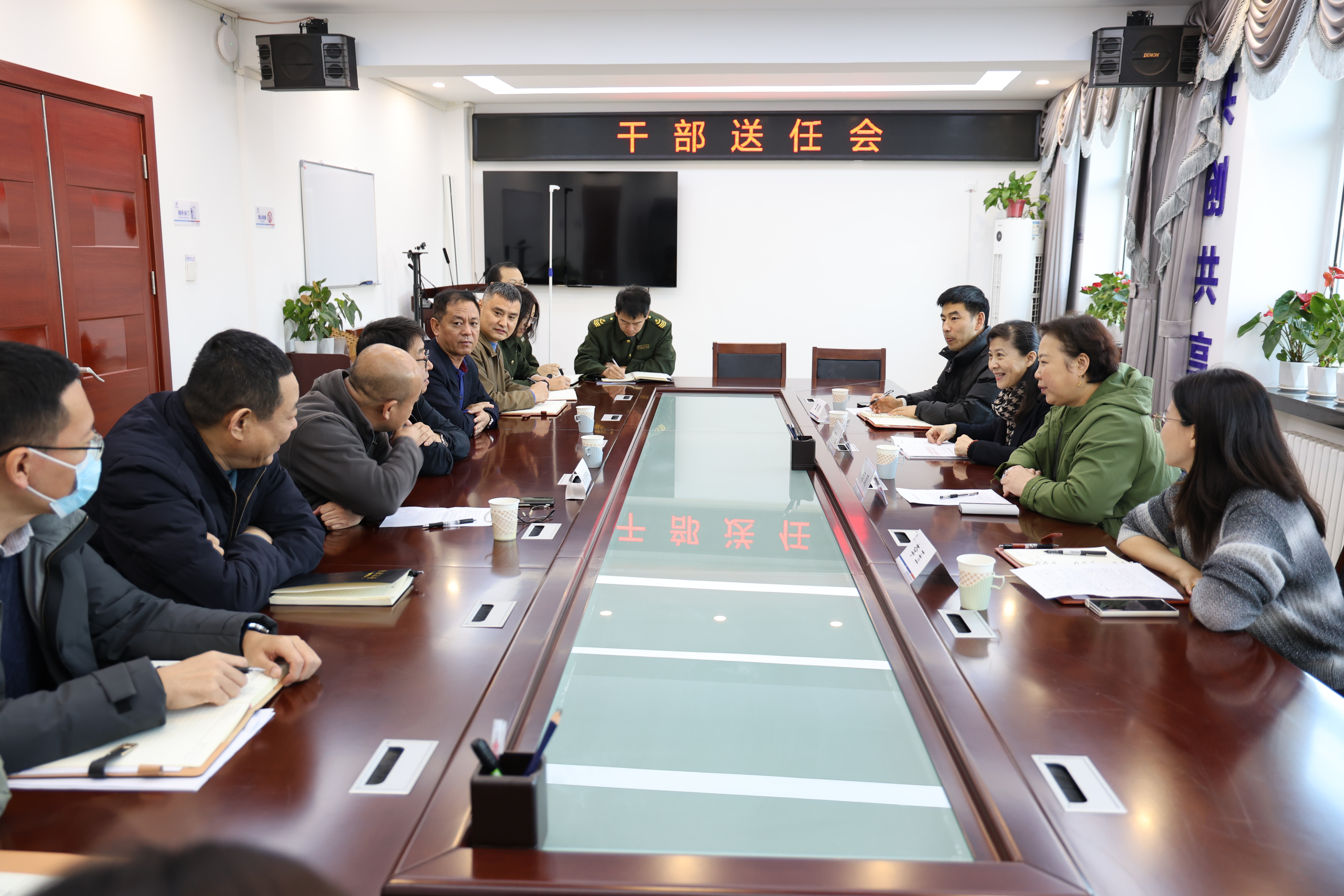 微信图片_20241205100712.jpg 微信图片_20241205100712.jpg
