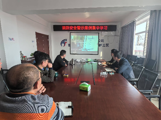 微信图片_20250219162709.jpg