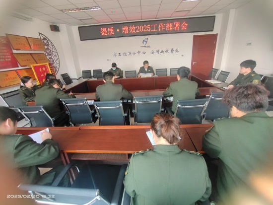 微信图片_20250220170759_副本.jpg