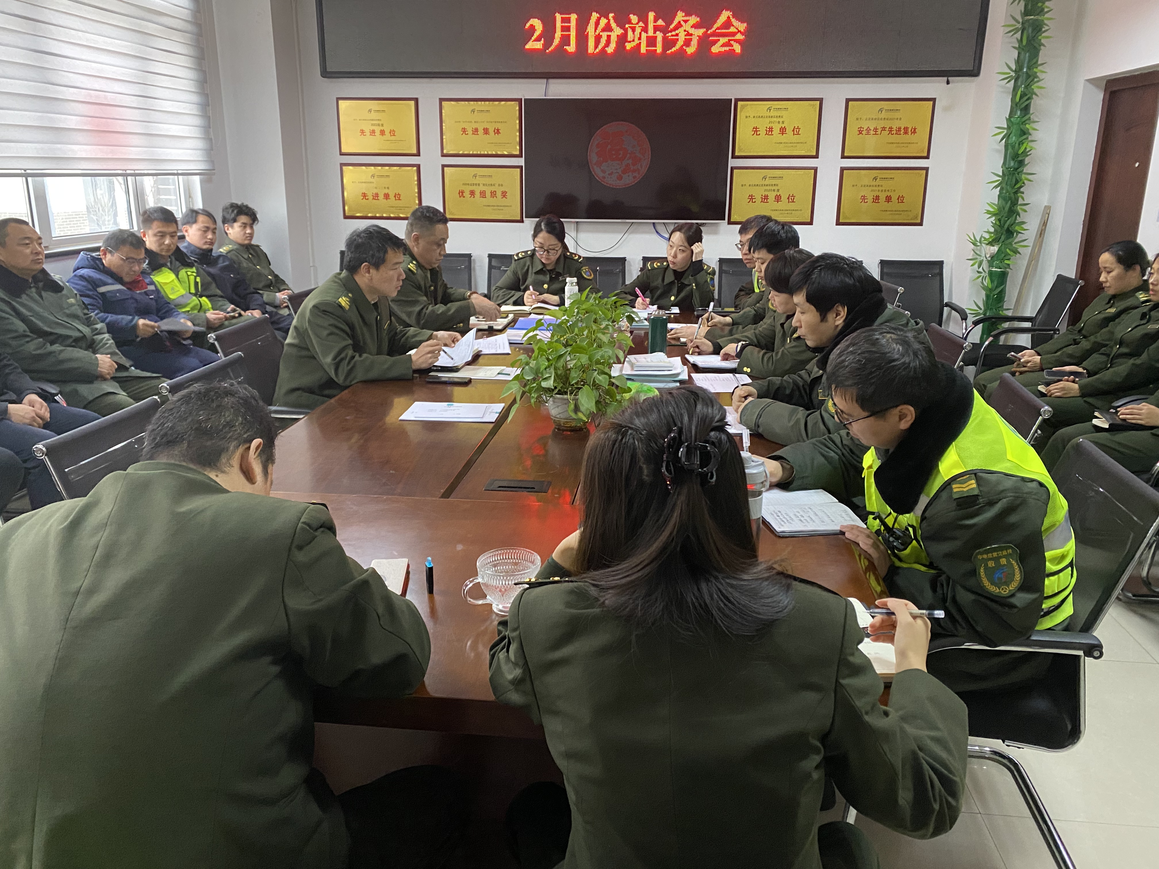 微信图片_20250221150308.jpg 微信图片_20250221150308.jpg
