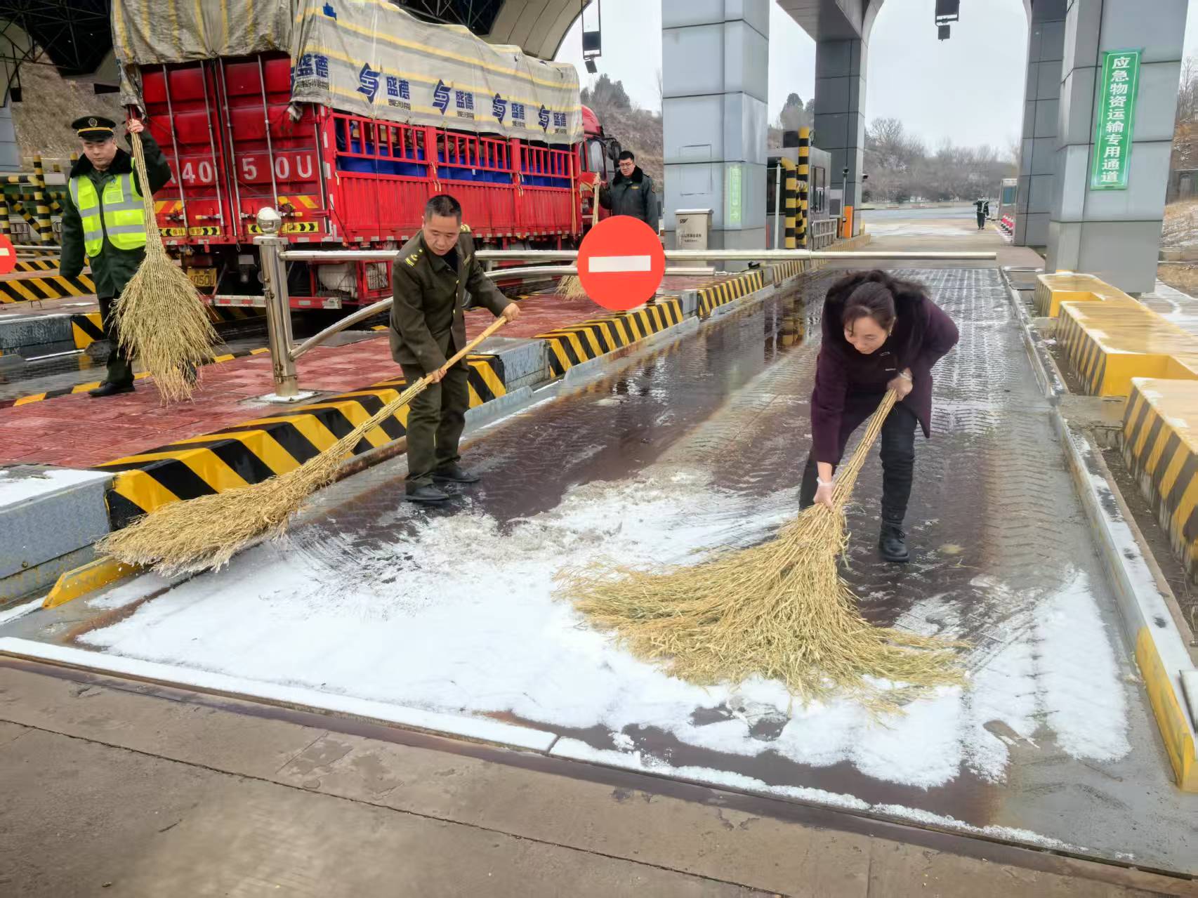 C:\Users\Administrator\Desktop\微信图片_20250222101851.jpg C:\Users\Administrator\Desktop\微信图片_20250222101851.jpg