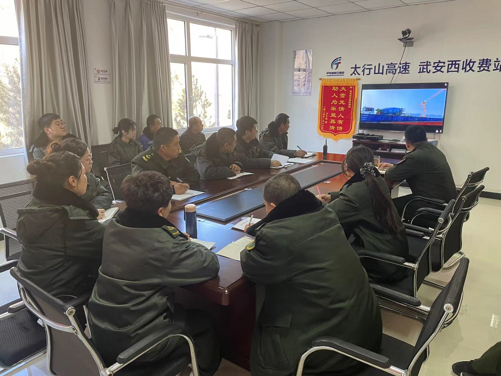 微信图片_20250225094404.jpg 微信图片_20250225094404.jpg